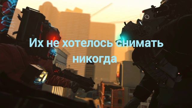 это сейчас а это тогда skibidi toilet #skibiditoilet смотреть онлайн