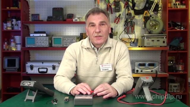 Внутреннее сопротивление часть вторая смотреть онлайн