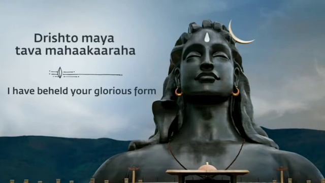 Kaalo Na Jaanati Chant 21 Times | Sadhguru | Isha Foundation | Powerful Chant | Invocation Mantra