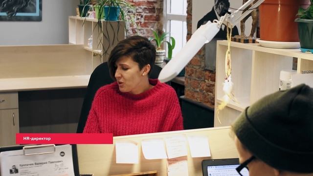 «Текстерра» глазами сотрудников смотреть онлайн