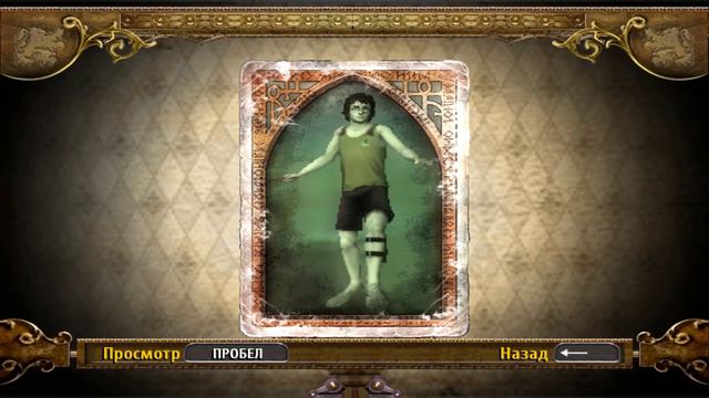 В поисках моего яйца - Harry Potter and the Goblet of Fire #4 смотреть онлайн