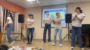 зажигательный танец «С Днём рождения!»