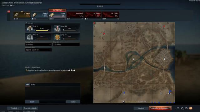 War Thunder - Pz.Bfw.IV, Pz.IV J