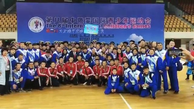 40 юных спортсменов из Бурятии борются за медали в Китае смотреть онлайн