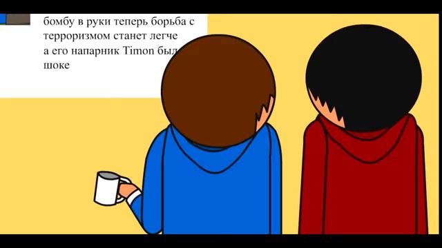 CS GO мультик Tim and Cat №2 [как взять бомбу] смотреть онлайн