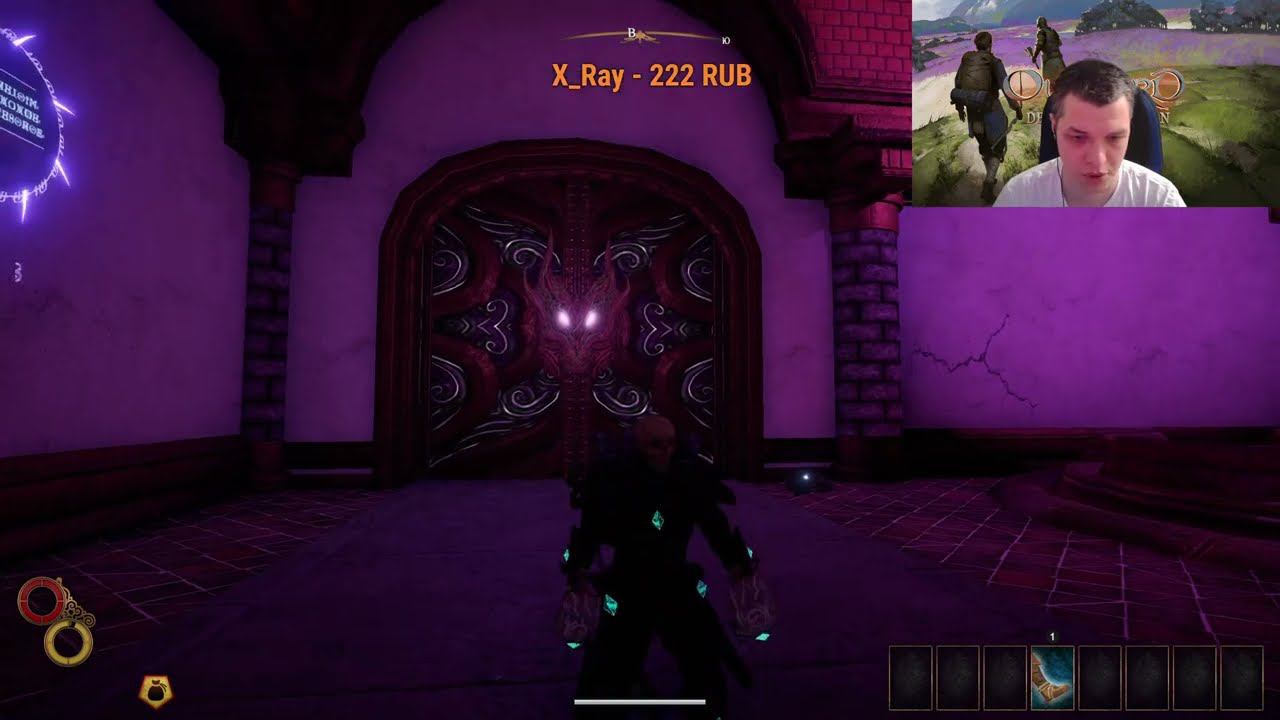 Outward Definitive Edition   [ГАЙД] Все тайные комнаты и лор ржавого лича + секретное оружие.