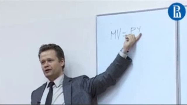 День открытых дверей магистратуры факультета экономики. Разбор задач по макроэкономике смотреть онлайн