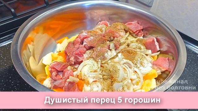 Все хозяюшки готовят по-своему, а Я по-лентяйски - без кастрюль и сковородок! смотреть онлайн