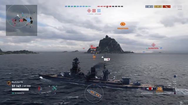 KyJlJlerOk WOWS LEGENDS: Тройной Обзор Обновление Март смотреть онлайн