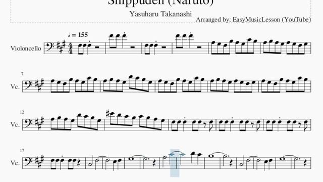 Cello Sheet Music: How to play Shippuden (Naruto) by Yasuharu Takanashi смотреть онлайн