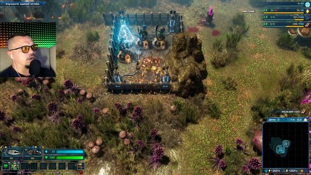 Первая база ➤ 2 # Rift Breaker # 4K HDR # XBOX Series X смотреть онлайн