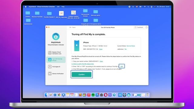 Удалить iCloud Activation Lock! Как избавиться от блокировки активации на iPhone? смотреть онлайн