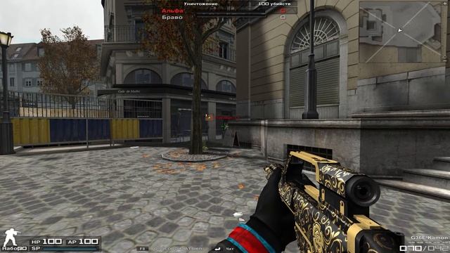 Пинг в шутерах: Как им пользоваться!? смотреть онлайн