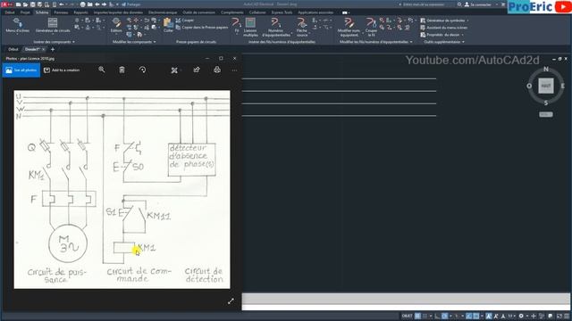 Tutoriel AutoCAD Electrical 2023 Pour Les Débutants - Introduction смотреть онлайн