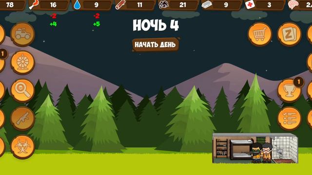 Обзор игры ► Zombie Forest HD: Survival (без комментариев) смотреть онлайн