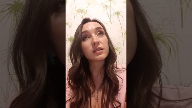 Пожалуйста, заботься обо мне. Автор текста Мария Дубиковская. Читает Оксана Тлехас смотреть онлайн