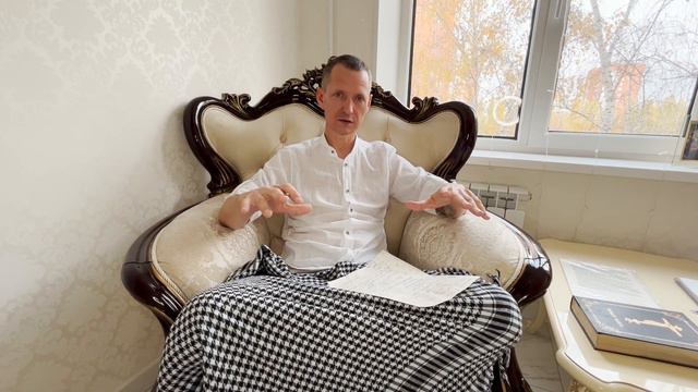 Что такое печать дьявола в отношениях смотреть онлайн