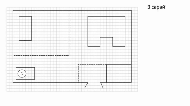 Подготовка к ОГЭ 2020. Математика. Часть 13. смотреть онлайн