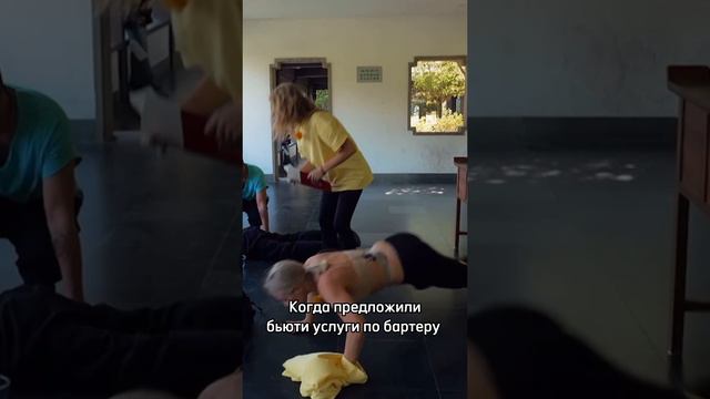 #женяискандарова #сокровищаимператора смотреть онлайн