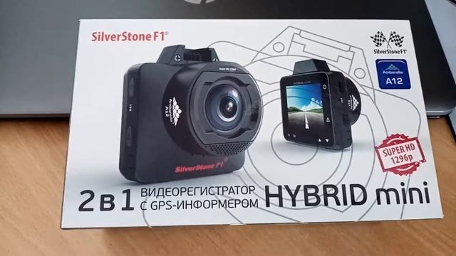 Видеорегистратор SilverStonrF1 Hybrid mini смотреть онлайн
