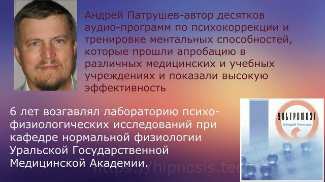 Интуиция голос души смотреть онлайн