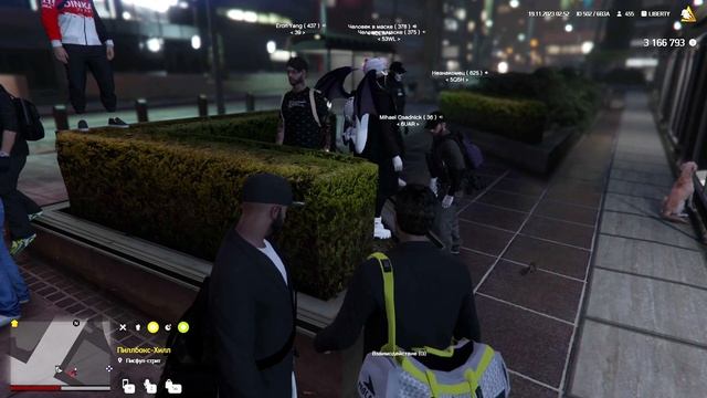 БЕСПРЕДЕЛ ГОСНИКОВ GTA V RP