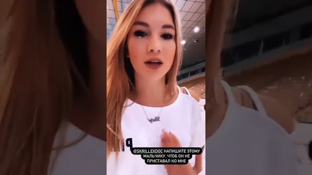 (3 часть) Саша Айс и Дима SKD на катке смотреть онлайн