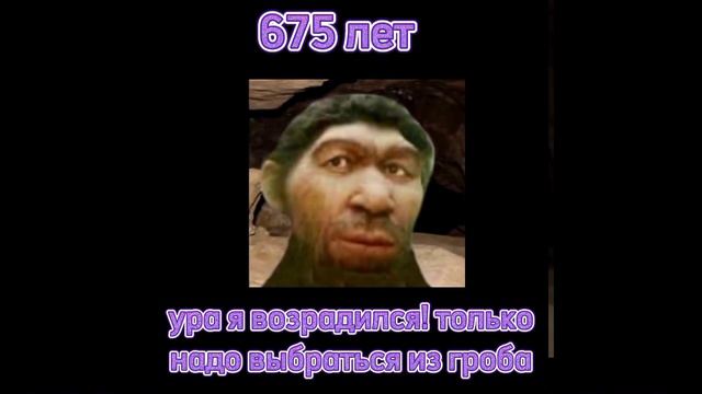 Твои мысли в твои годы жизни #мистерисключительный смотреть онлайн