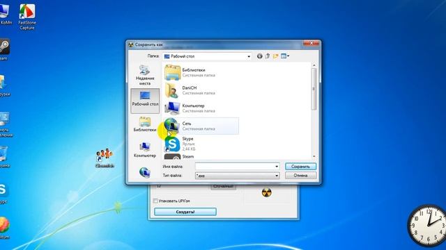 Как Пользоваться,Винлокером-WinLocker Builder_0.4 смотреть онлайн