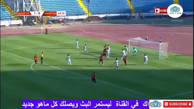 Ghana Black Meteors 1-1 Egypt U23 - Friendly Match Highlights смотреть онлайн