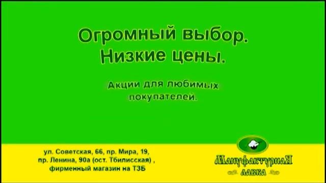 orsk ru 03 11 2014 смотреть онлайн