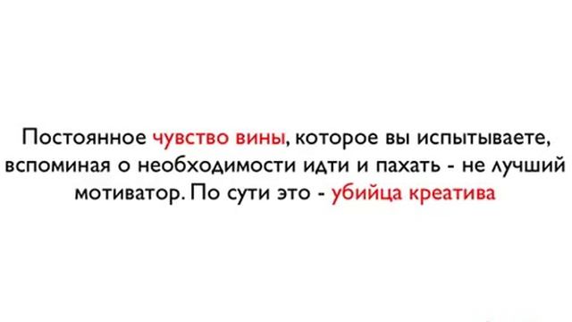 Лень как двигатель прогресса