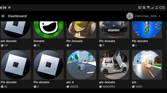 КАК СДЕЛАТЬ ГЕЙМПАСС С ТЕЛЕФОНА В РОБЛОКС? Roblox смотреть онлайн