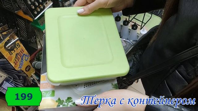 ФИКС ПРАЙС? ШОКИРУЕТ‼️ НЕОЖИДАННЫЕ НОВИНКИ ДЛЯ КУХНИ, КОТОРЫЕ ПРИГОДЯТСЯ КАЖДОМУ! ? смотреть онлайн
