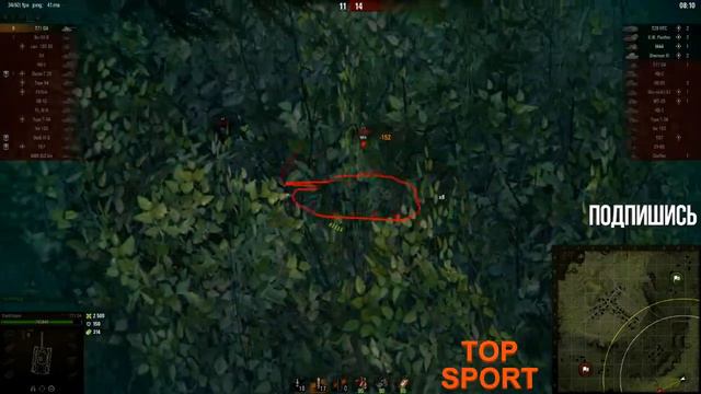 Шок! Крутой бой на светляке Т71/ 13 фрагов и больше 4к дамага