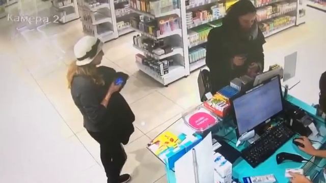 Украла телефон в аптеки смотреть онлайн