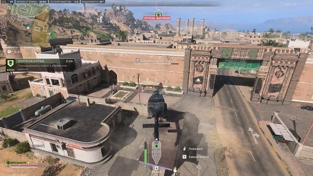 Call of Duty - Обновление ШЕСТОЙ сезон в DMZ смотреть онлайн