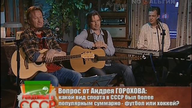 Андрей Горохов и АДО (2015) смотреть онлайн