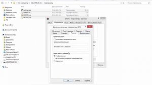 Установка сертификатов в доверенные корневые центры сертификации