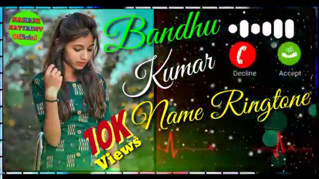 #sunil_sk_raja_khodha love ringtone Mobile ringtone bandhu kumar aapke jaan ka call aaya hai смотреть онлайн