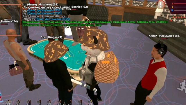 😳 КАК ЛЕГКО СТАТЬ АДМИНИСТРАТОРОМ В БАРВИХА РП / 🔥 ОТВЕТ В ЭТОМ РОЛИКЕ / БАРВИХА МОБАЙЛ смотреть онлайн