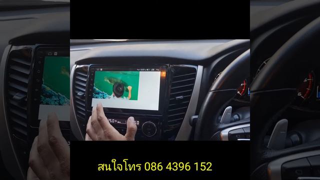 Mitsubishi Pajero 2018 ติดตั้งจอ Android ตรงรุ่นรองรับระบบ Apple Car Play ไร้สาย смотреть онлайн