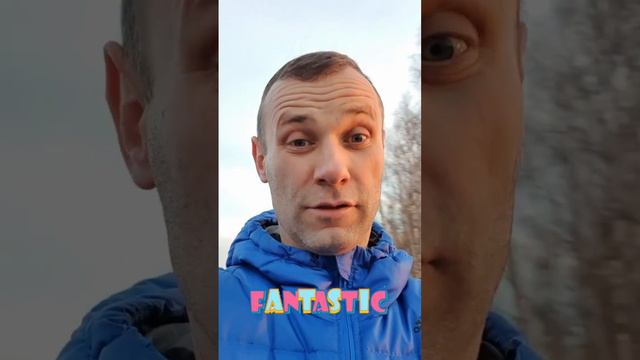 Для активных людей... смотреть онлайн