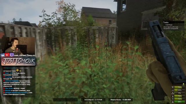 ЛАМПОВОЕ ВЫЖИВАНИЕ. ЯДЕРНЫЙ ПОСТАПОКАЛИПСИС. - Miscreated [Стрим, Выживание]