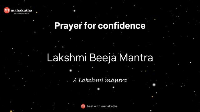 Prayer For Confidence