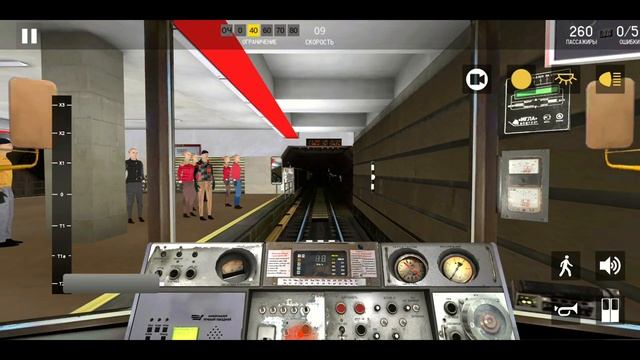 MINSK SUBWAY SIMULATOR / АВТОЗАВОДСКАЯ ЛИНИЯ смотреть онлайн