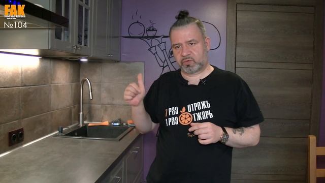 Правильный монтаж столешницы смотреть онлайн