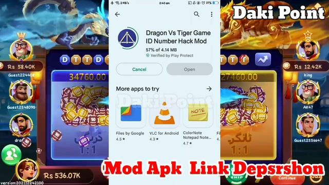 dragon vs tiger mod apk kaise banaye | dragon vs tiger mod hack | 2023 | Daki Point смотреть онлайн