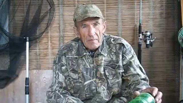 Процесс рыбалки смотреть онлайн