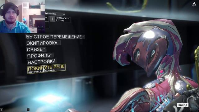 НОВОГОДНИЙ Торговец Бездны@#WARFRAME-Что он привез??? смотреть онлайн